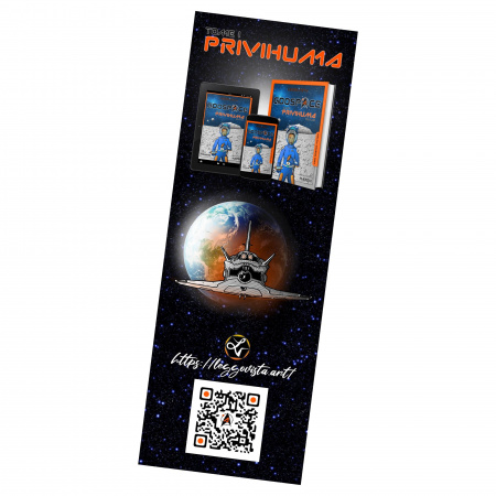 GooSpace PriViHuma Tome 1 Première édition marque-pages